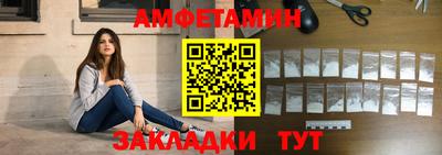 метадон Ирбит