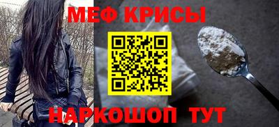метадон Ирбит