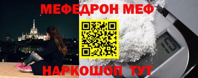 дурь Изобильный