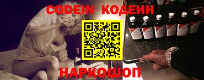 гашиш Ипатово