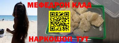 гашиш Ипатово