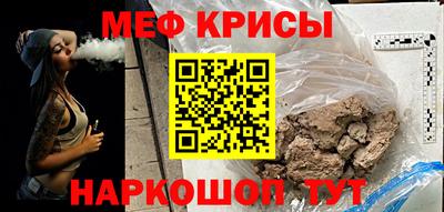 дурь Изобильный