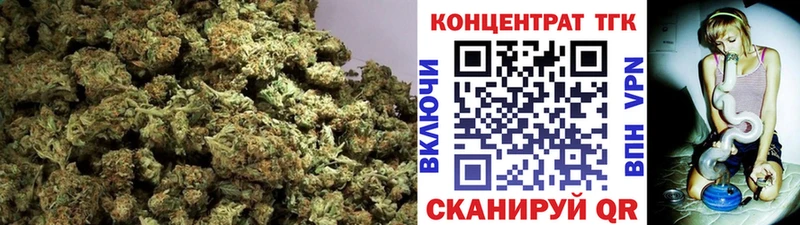 гидра как войти  Кропоткин  Дистиллят ТГК жижа 
