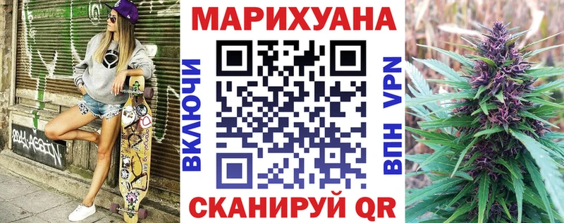 Шишки марихуана тримм  дарнет шоп  Кропоткин 